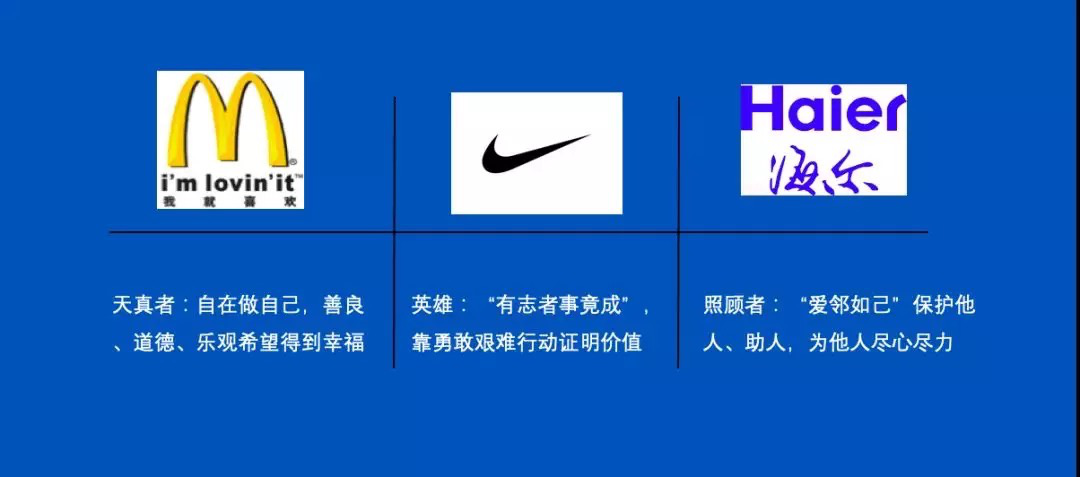 小鹿推广,竞价软件,SEM营销