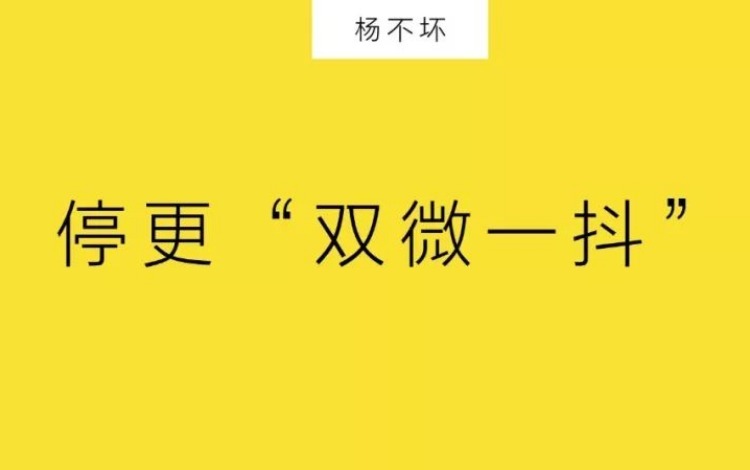 小鹿推广,竞价软件,SEM营销
