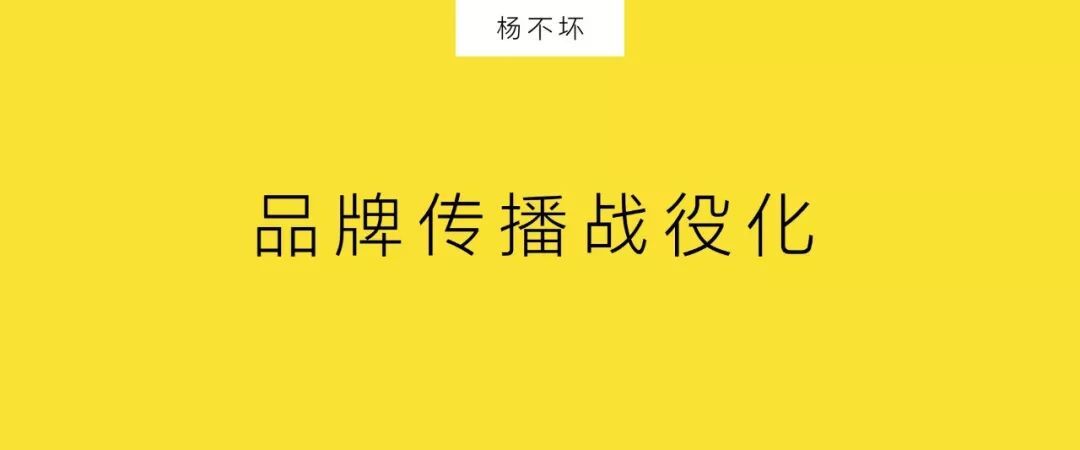 小鹿推广,竞价软件,SEM营销