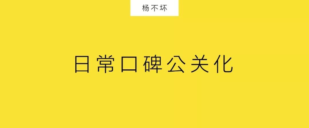 小鹿推广,竞价软件,SEM营销