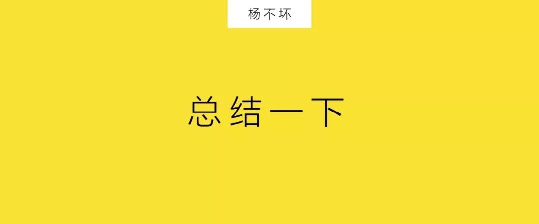 小鹿推广,竞价软件,SEM营销