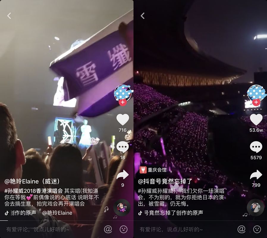 小鹿推广,竞价软件,SEM营销
