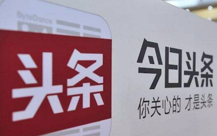 小鹿推广,竞价软件,SEM营销