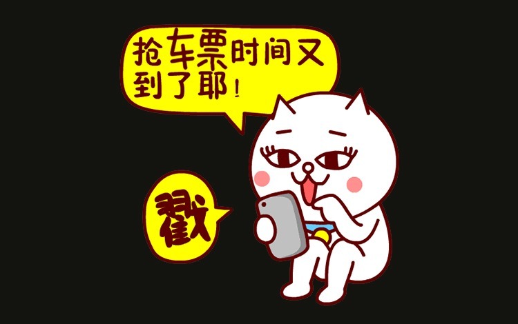 小鹿推广,竞价软件,SEM营销