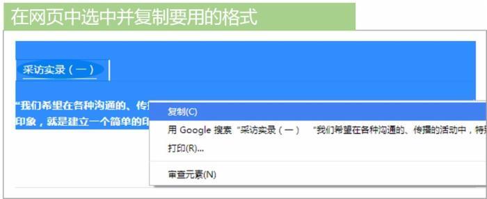 小鹿推广,竞价软件,SEM营销