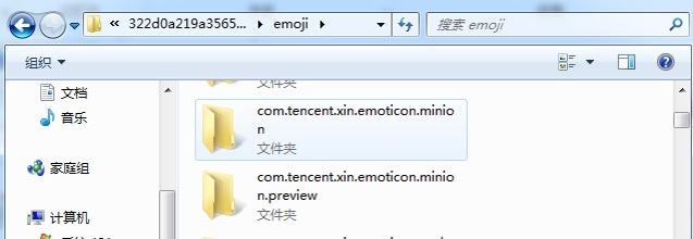 小鹿推广,竞价软件,SEM营销
