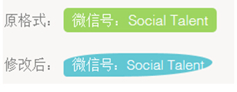 小鹿推广,竞价软件,SEM营销