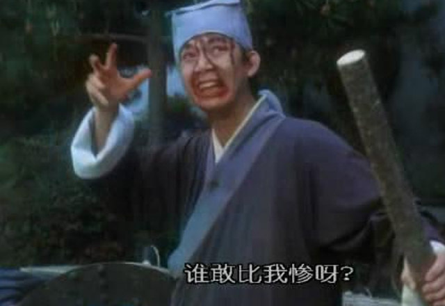 小鹿推广,竞价软件,SEM营销