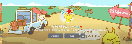 小鹿推广,竞价软件,SEM营销