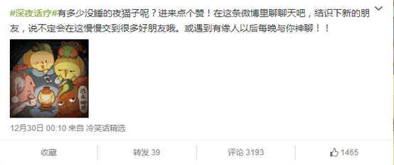 小鹿推广,竞价软件,SEM营销