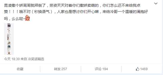 小鹿推广,竞价软件,SEM营销