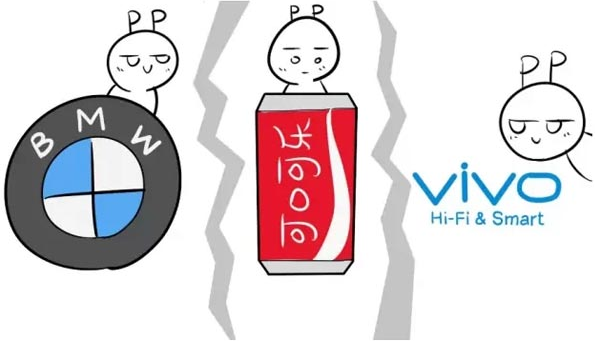小鹿推广,竞价软件,SEM营销