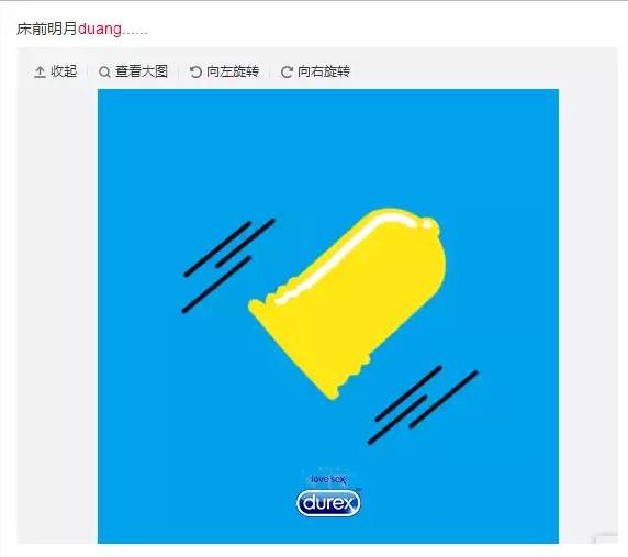 小鹿推广,竞价软件,SEM营销