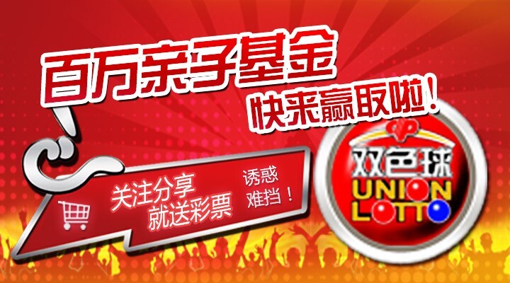 小鹿推广,竞价软件,SEM营销