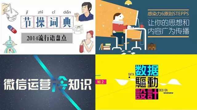 小鹿推广,竞价软件,SEM营销