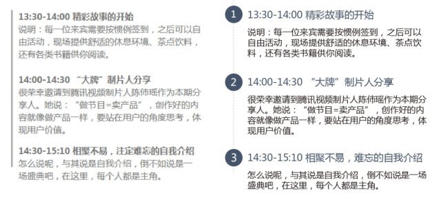 小鹿推广,竞价软件,SEM营销