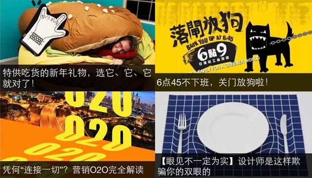 小鹿推广,竞价软件,SEM营销
