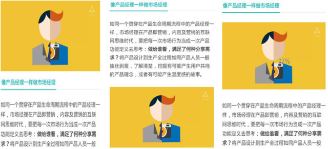 小鹿推广,竞价软件,SEM营销