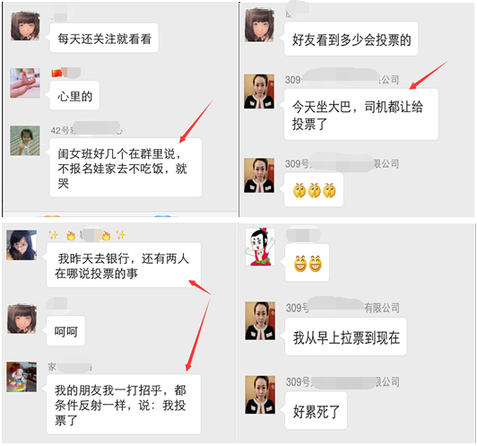 小鹿推广,竞价软件,SEM营销
