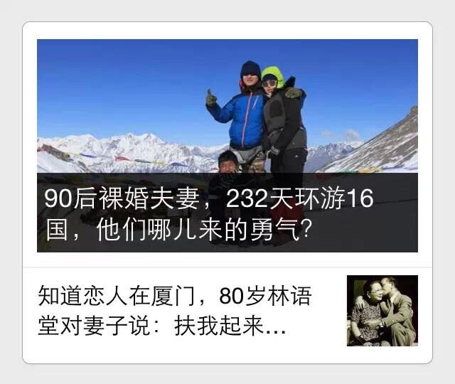 小鹿推广,竞价软件,SEM营销