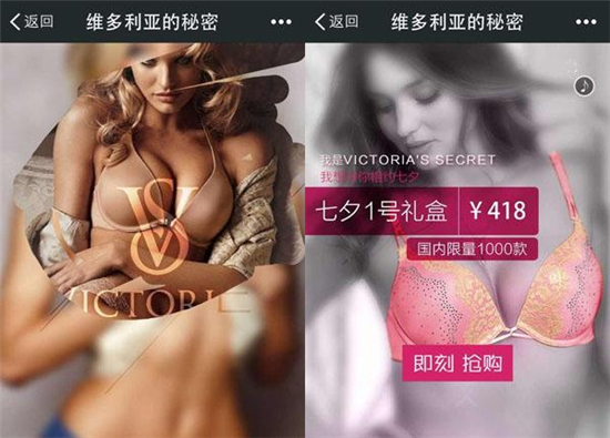 小鹿推广,竞价软件,SEM营销