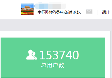 小鹿推广,竞价软件,SEM营销