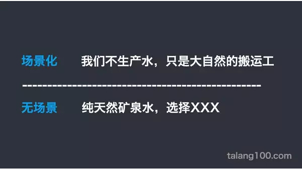 小鹿推广,竞价软件,SEM营销