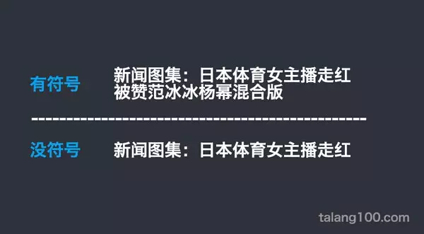小鹿推广,竞价软件,SEM营销