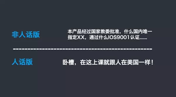 小鹿推广,竞价软件,SEM营销