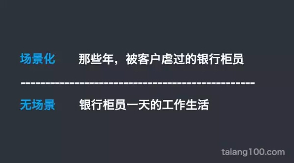 小鹿推广,竞价软件,SEM营销