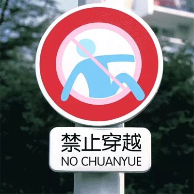 小鹿推广,竞价软件,SEM营销
