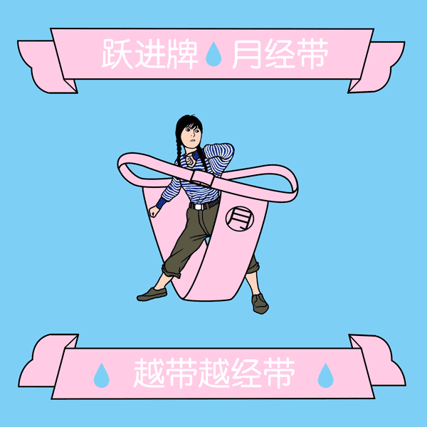 小鹿推广,竞价软件,SEM营销