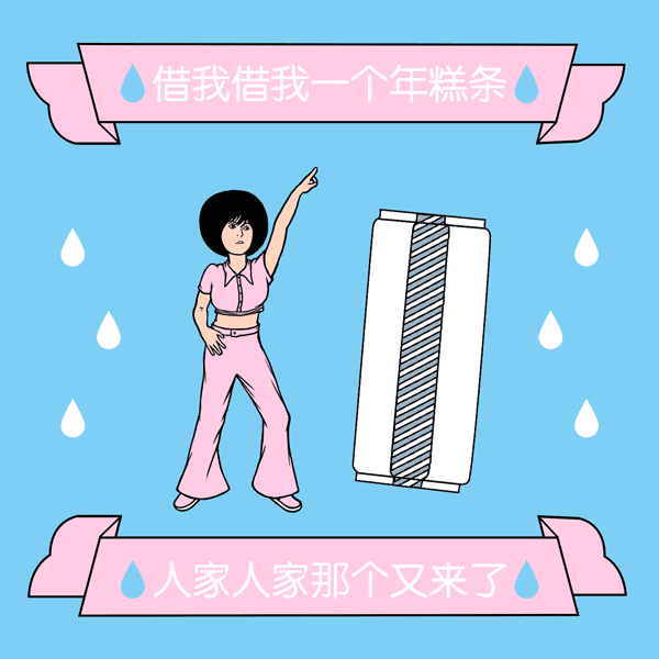 小鹿推广,竞价软件,SEM营销