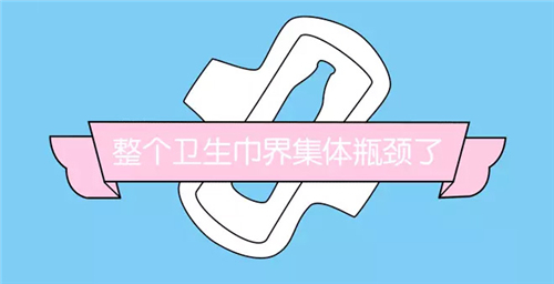 小鹿推广,竞价软件,SEM营销