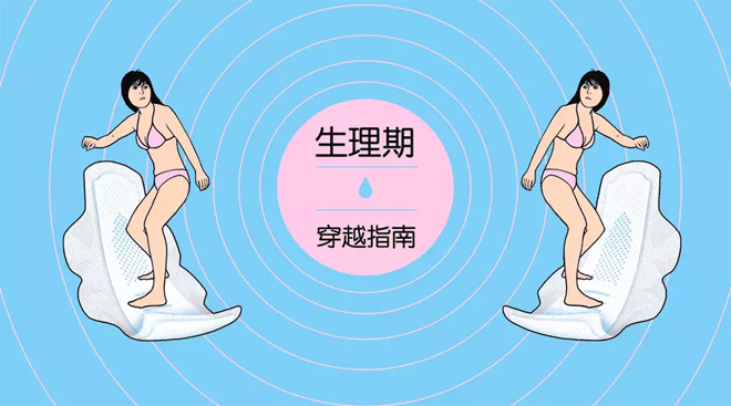 小鹿推广,竞价软件,SEM营销