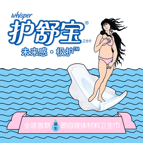 小鹿推广,竞价软件,SEM营销