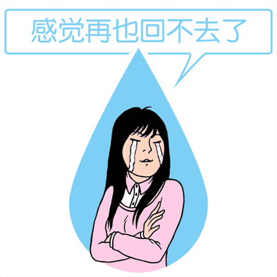 小鹿推广,竞价软件,SEM营销