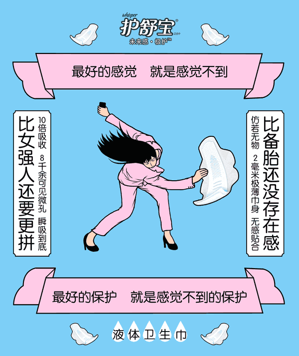 小鹿推广,竞价软件,SEM营销