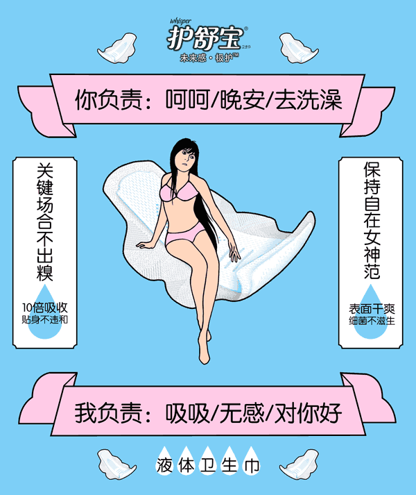 小鹿推广,竞价软件,SEM营销