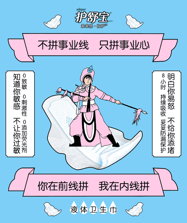 小鹿推广,竞价软件,SEM营销