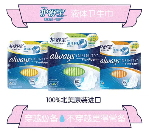 小鹿推广,竞价软件,SEM营销