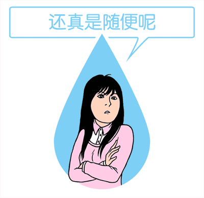 小鹿推广,竞价软件,SEM营销