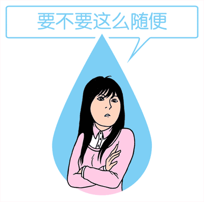 小鹿推广,竞价软件,SEM营销
