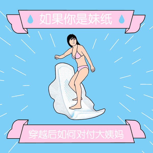 小鹿推广,竞价软件,SEM营销
