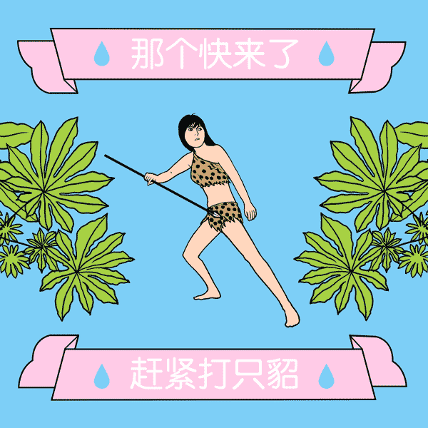 小鹿推广,竞价软件,SEM营销