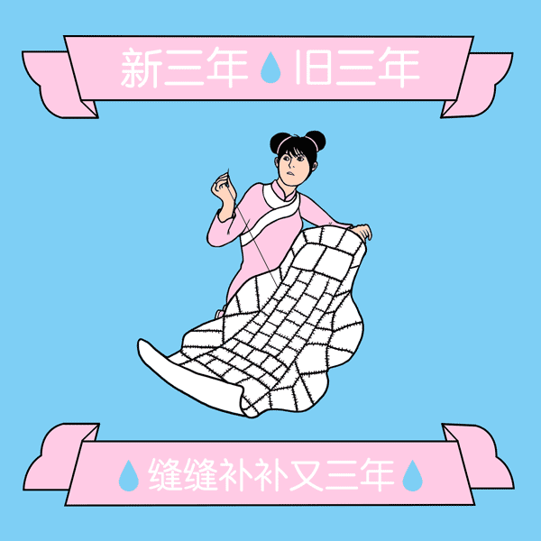 小鹿推广,竞价软件,SEM营销