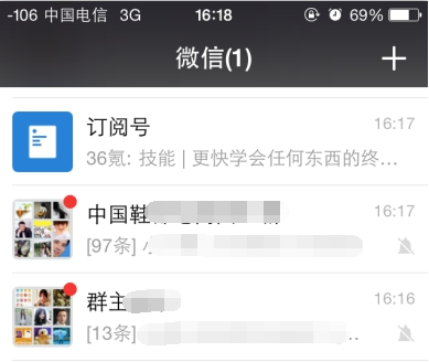 小鹿推广,竞价软件,SEM营销