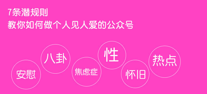 小鹿推广,竞价软件,SEM营销