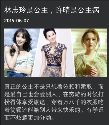 小鹿推广,竞价软件,SEM营销