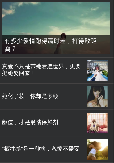 小鹿推广,竞价软件,SEM营销
